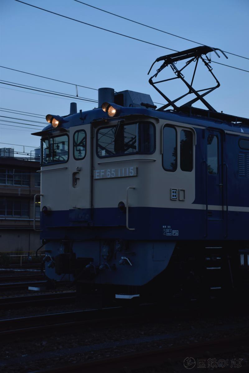 EF65-1115