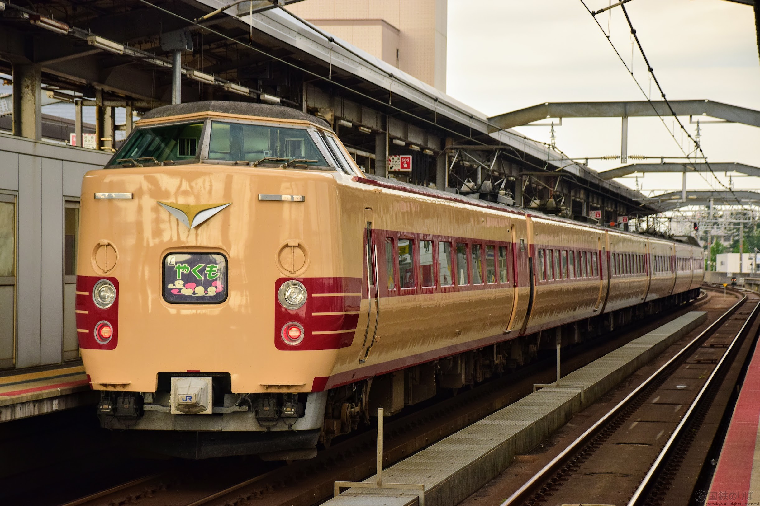 最後の国鉄色特急「やくも」岡山〜出雲市 乗車記